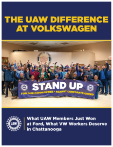 The UAW Difference at Volkswagen
