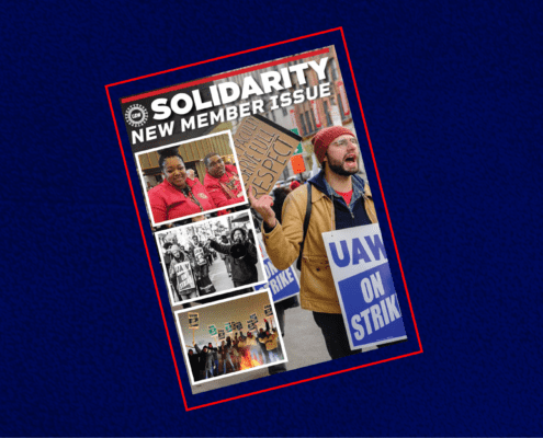 Graphic for New Member issue of Solidarity Magazine.
