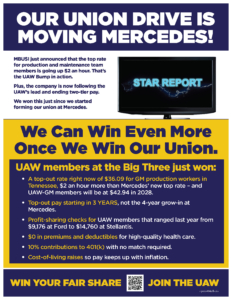Our Union Drive is Moving Mercedes!