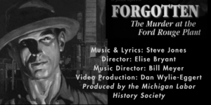 Film Event add for both